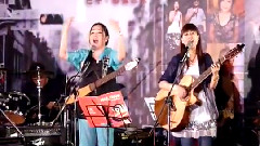 南方二重唱 - 鲁冰花 & 奔放奔放