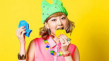 Fat Cat,胡彦斌 - Fat Cat - Make Up