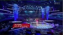 李炜 - 李炜 - 至少还有你 梦想合唱团第2季第八期