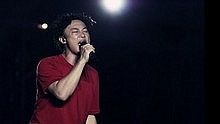 陈奕迅 - 陈奕迅 - 不死传说 钢之炼金术师 主题曲