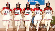 蜡笔团,Crayon Pop,BESTie - Bar Bar Bar 舞蹈练习2