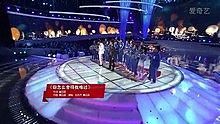 任贤齐&黄品源,AOA Black - 任贤齐&黄品源 - 你怎么舍得我难过 梦想合唱团六期