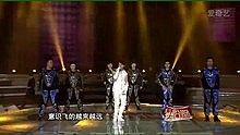 吴克群&温岚,Ailee - 吴克群&温岚 - 热浪&音浪 梦想合唱团第六期