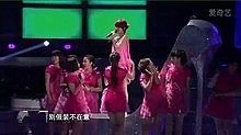 李炜&郁可唯,梦想合唱团 - 李炜&郁可唯 - love 梦想合唱团第六期
