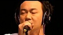 陈奕迅 - 陈奕迅 - 一个旅人 演唱会 现场版