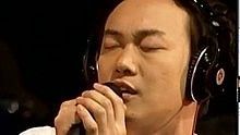 陈奕迅 - 陈奕迅 - 太阳照常升起 演唱会 现场版