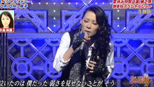 平井坚 - 平井坚 - 模仿翻唱 - 瞳をとじて 火曜曲