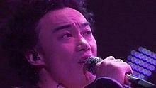 陈奕迅 - 陈奕迅 - 我不好爱 演唱会 现场版