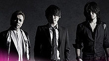 Luna Sea,Jessie J - Luna Sea - Thoughts