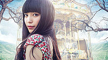 Miwa,吴莫愁 - Miwa - Kiss You 动画《银之匙》OP