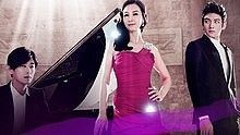 林贞熙 - 林贞熙 - 不要爱我 韩剧《五根手指》OST