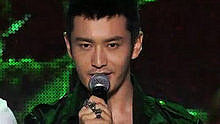 黄晓明 - 黄晓明 - 爱的就是你 中国梦之声20130811 现场版