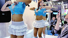 2011台北资讯月美女热舞