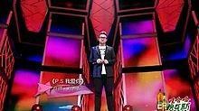 王琪玮 - 王琪玮 - P.S.我爱你 中国星力量第六期
