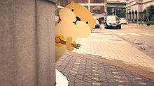 Garina Project,Ailee - Garina Project - Otter's Song