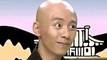 虎虎&黄艺馨 - 三个和尚 百变大咖秀第四季
