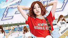 Silent Siren,Spirit Animal,Lila Rose - Silent Siren - ビーサン