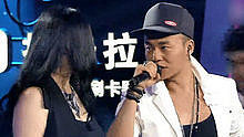 丁于&田斯斯,金贤重 - High High High 最美和声第五期