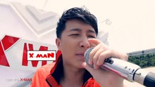 韩庚 - X-Man