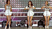 KARA - Kara - Step 20130817 现场版