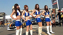 2011 FUN城市赛车 福斯ShowGirl 热舞