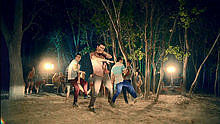 Midnight Red - Midnight Red - Take Me Home