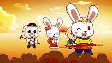  - 一个师傅三徒弟 国产动漫 起跑线儿歌