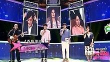 曲子组合 - 曲子组合 香格里拉 中国星力量 第二期