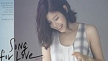 LYN - LYn第二张专辑预告
