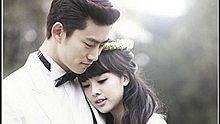 玉泽演,鬼鬼 - I Love You 我们结婚了世界版 OST