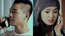 太阳 - 太阳 - Only Look At Me