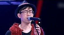 异乡人组合,徐岑子 - 异乡人组合 - 分享你的梦 中国星力量 第三期