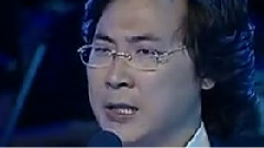 廖昌永 - 斗牛士之歌