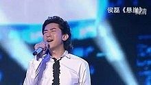 侯磊 - 侯磊 - 悬崖 20130707 中国梦之声 现场版