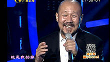 腾格尔 - 腾格尔 - 天堂 一声所爱大地飞歌 总决赛