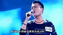萧博铨,阿吉仔,刘宗炫 - 趁早 超级歌喉赞20130706