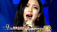 朱婷婷,汪小敏 - 朱婷婷&汪小敏 - 南泥湾 一声所爱大地飞歌20130703