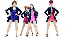 Ailee - Ailee - I Will Show You