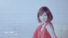 郭静 - 郭静翻唱陈淑桦歌曲