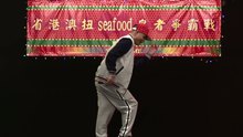 侧田 ﹣爽 预告版