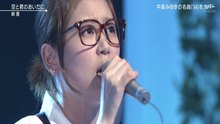 绚香,AKB48 - 绚香 - 空と君のあいだに 现场版