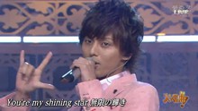 Kis-My-Ft2 - Kis-My-Ft2 - キミとのキセキ 现场版