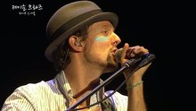 Jason Mraz - Jason Mraz Live In Seoul 2013