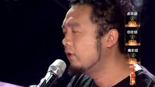 崔楠,张韶涵 - 崔楠 - 我那么爱你 一声所爱大地飞歌20130619