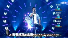 李晋,张韶涵 - 李晋 - 安阳安阳 一声所爱大地飞歌20130619