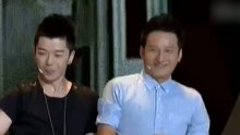 王栎鑫,李维嘉 - 李维嘉&王栎鑫 - 补锅 20130705 年代秀 现场版