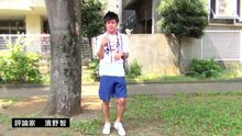 AKB48 - AKB48 - 恋するフォーチュンクッキー  staff..