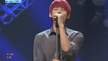 BTOB - BTOB - 我曾是你男人时 0908 人气歌谣 现场版