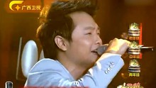 蒲洋,孙楠 - 蒲洋 - 黄昏放牛 一声所爱大地飞歌 20130605