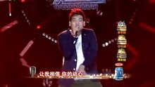 陈俊彤,孙楠 - 陈俊彤 - 杜 u love me 一声所爱大地飞歌